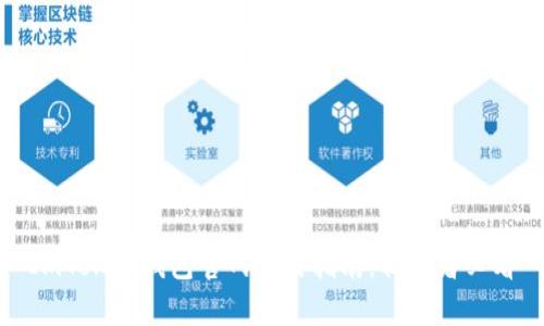 ImToken钱包官网使用指南：初学者必看