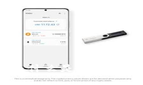 imToken钱包地址详解：什么是imToken钱包地址及其重要性