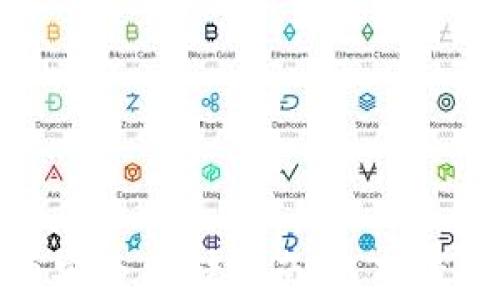 
比特币安全存储指南：选择最可靠的