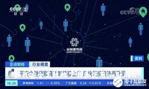 如何安全高效地下载和使用imToken